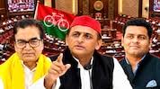 सपा राज्यसभा उम्मीदवार, सपा राज्यसभा उम्मीदवार 2026, समाजवादी पार्टी राज्यसभा उम्मीदवार, राम गोपाल यादव राज्यसभा, धनराज परिमल नथवानी, धनराज नथवानी राज्यसभा, अखिलेश यादव, सपा राज्यसभा नामांकन, राज्यसभा चुनाव 2026, यूपी राज्यसभा चुनाव, उत्तर प्रदेश राज्यसभा चुनाव, लखनऊ राज्यसभा चुनाव, सपा उम्मीदवार नामांकन, राम गोपाल यादव नामांकन, धनराज नथवानी नामांकन, सपा तीसरा उम्मीदवार, तीसरे राज्यसभा उम्मीदवार पर सस्पेंस, लखनऊ राजनीति, उत्तर प्रदेश राजनीति, समाजवादी पार्टी खबर, लखनऊ,SP Rajya Sabha Candidates, SP Rajya Sabha Candidates 2026, Samajwadi Party Rajya Sabha Candidates, Ram Gopal Yadav Rajya Sabha, Dhanraj Parimal Nathwani, Dhanraj Nathwani Rajya Sabha, Akhilesh Yadav, SP Rajya Sabha Nomination, Rajya Sabha Election 2026, Uttar Pradesh Rajya Sabha Election, UP Rajya Sabha Election, Lucknow Rajya Sabha Election, SP Candidates Nomination, Ram Gopal Yadav Nomination, Dhanraj Nathwani Nomination, SP Third Rajya Sabha Candidate, Lucknow Politics, Uttar Pradesh Politics, Samajwadi Party News, Lucknow, #सपाराज्यसभाउम्मीदवार, #रामगोपालयादव, #धनराजपरिमलनथवानी, #अखिलेशयादव, #समाजवादीपार्टी, #राज्यसभाचुनाव2026, #राज्यसभाचुनाव, #उत्तरप्रदेशराजनीति, #लखनऊसमाचार, #लखनऊराजनीति, #UPPolitics, #SP, #SPNews, #SPRajyaSabhaCandidates, #RajyaSabhaElection2026, #RamGopalYadav, #DhanrajNathwani, #AkhileshYadav, #LucknowNews, #UttarPradeshNews,
