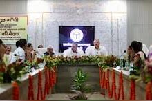 रायबरेली दिशा बैठक, रायबरेली में दिशा बैठक, राहुल गांधी रायबरेली, राहुल गांधी दिशा बैठक, राहुल गांधी रायबरेली दौरा, बचत भवन रायबरेली, सपा विधायकों का प्रदर्शन, रायबरेली सपा प्रदर्शन, राहुल लोधी, श्याम सुंदर भारती, अदिति सिंह, रायबरेली सदर विधायक, किशोरी लाल शर्मा, दिशा समिति बैठक, जिला विकास समन्वय एवं निगरानी समिति, रायबरेली विकास कार्य, केंद्र सरकार की योजनाएं, रायबरेली समाचार, उत्तर प्रदेश समाचार, Raebareli Disha Meeting, Rahul Gandhi Raebareli, Rahul Gandhi Disha Meeting, Raebareli News, Rahul Gandhi News, Disha Committee Meeting Raebareli, Samajwadi Party MLAs Protest, SP MLAs Raebareli Protest, Bachat Bhavan Raebareli, Rahul Lodhi, Shyam Sundar Bharti, Aditi Singh, Kishori Lal Sharma, Raebareli Development News, Central Government Schemes Raebareli, Uttar Pradesh News,#रायबरेलीदिशाबैठक, #रायबरेली, #RahulGandhi, #RahulGandhiRaebareli, #DishaMeeting, #RaebareliDishaMeeting, #SP, #SamajwadiParty, #सपा, #सपाविधायक, #AditiSingh, #RahulLodhi, #ShyamSundarBharti, #KishoriLalSharma, #BachatBhavan, #RaebareliNews, #UPNews, #UttarPradesh, #UPPolitics, #PoliticalNews,