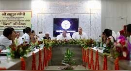 रायबरेली दिशा बैठक, रायबरेली में दिशा बैठक, राहुल गांधी रायबरेली, राहुल गांधी दिशा बैठक, राहुल गांधी रायबरेली दौरा, बचत भवन रायबरेली, सपा विधायकों का प्रदर्शन, रायबरेली सपा प्रदर्शन, राहुल लोधी, श्याम सुंदर भारती, अदिति सिंह, रायबरेली सदर विधायक, किशोरी लाल शर्मा, दिशा समिति बैठक, जिला विकास समन्वय एवं निगरानी समिति, रायबरेली विकास कार्य, केंद्र सरकार की योजनाएं, रायबरेली समाचार, उत्तर प्रदेश समाचार, Raebareli Disha Meeting, Rahul Gandhi Raebareli, Rahul Gandhi Disha Meeting, Raebareli News, Rahul Gandhi News, Disha Committee Meeting Raebareli, Samajwadi Party MLAs Protest, SP MLAs Raebareli Protest, Bachat Bhavan Raebareli, Rahul Lodhi, Shyam Sundar Bharti, Aditi Singh, Kishori Lal Sharma, Raebareli Development News, Central Government Schemes Raebareli, Uttar Pradesh News,#रायबरेलीदिशाबैठक, #रायबरेली, #RahulGandhi, #RahulGandhiRaebareli, #DishaMeeting, #RaebareliDishaMeeting, #SP, #SamajwadiParty, #सपा, #सपाविधायक, #AditiSingh, #RahulLodhi, #ShyamSundarBharti, #KishoriLalSharma, #BachatBhavan, #RaebareliNews, #UPNews, #UttarPradesh, #UPPolitics, #PoliticalNews,