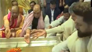 पीएम मोदी जन्मदिन, पीएम मोदी 76वां जन्मदिन, नरेंद्र मोदी जन्मदिन, पीएम मोदी बर्थडे 2026, काशी विश्वनाथ मंदिर, पीएम मोदी जन्मदिन काशी, योगी आदित्यनाथ काशी, राजनाथ सिंह काशी, पीएम मोदी दीर्घायु पूजा, वाराणसी पीएम मोदी जन्मदिन, काशी में पीएम मोदी का जन्मदिन, गंगा अभिषेक, 76 लीटर दूध से गंगा अभिषेक, पीएम मोदी जन्मदिन समारोह, वाराणसी समाचार, PM Modi Birthday, PM Modi 76th Birthday, Narendra Modi Birthday 2026, PM Modi Birthday Celebration, PM Modi Birthday Varanasi, Kashi Vishwanath Temple, Yogi Adityanath, Rajnath Singh, PM Modi Long Life Prayer, Varanasi News, Kashi News, PM Modi Birthday Kashi, Ganga Abhishek, PM Modi Birthday Celebration 2026, #PMModiBirthday, #PMModi76thBirthday, #NarendraModi, #PMModi, #KashiVishwanath, #Varanasi, #YogiAdityanath, #RajnathSingh, #Kashi, #PMModiBirthday2026, #VaranasiNews, #UPNews,