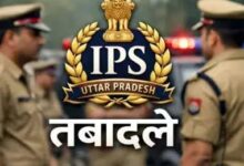 यूपी में 35 IPS अधिकारियों के तबादले, UP IPS Transfer 2026, यूपी IPS ट्रांसफर, उत्तर प्रदेश IPS तबादला, प्रमोद कुमार IPS, प्रमोद कुमार साइबर मुख्यालय, साइबर मुख्यालय लखनऊ SP, चारू निगम IPS, चारू निगम नई जिम्मेदारी, लखनऊ IPS ट्रांसफर, कानपुर IPS ट्रांसफर, वाराणसी IPS ट्रांसफर, प्रयागराज IPS ट्रांसफर, आगरा IPS ट्रांसफर, गाजियाबाद IPS ट्रांसफर, अयोध्या IPS ट्रांसफर, UP Police Transfer, Uttar Pradesh IPS Transfer, UP Police News, यूपी में 35 IPS अधिकारियों के तबादले, प्रमोद कुमार साइबर मुख्यालय लखनऊ, चारू निगम IPS ट्रांसफर, यूपी पुलिस तबादला सूची, लखनऊ पुलिस अधिकारी तबादला, कानपुर पुलिस अधिकारी ट्रांसफर, वाराणसी पुलिस अधिकारी ट्रांसफर, UP IPS Transfer 2026, Uttar Pradesh Police Transfer, IPS Transfer List UP, #UPIPSTransfer #UPPolice #IPSTransfer #UttarPradesh #Lucknow #Varanasi #Kanpur #Prayagraj #Agra #Ghaziabad #Ayodhya #CharuNigam #PramodKumar #UPNews #यूपीपुलिस #आईपीएसतबादला #लखनऊ #उत्तरप्रदेश