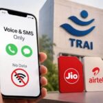 TRAI New Rules 2026, TRAI new recharge rules, mobile recharge new rules, mobile recharge without data, voice only recharge plan, SMS only recharge plan, Voice SMS recharge plans, cheaper mobile recharge, TRAI voice SMS plans, 30 day mobile recharge, 30 days validity recharge, telecom new rules 2026, TRAI consumer protection rules, mobile recharge without internet, calling only recharge plan, SMS calling plan, telecom recharge news, mobile users new rules, TRAI latest update, technology news India, TRAI New Rules, TRAI नए नियम, मोबाइल रिचार्ज नया नियम, मोबाइल रिचार्ज में बदलाव, बिना डेटा मोबाइल रिचार्ज, बिना डेटा कॉलिंग प्लान, बिना डेटा SMS प्लान, Voice SMS प्लान, सस्ता मोबाइल रिचार्ज, TRAI Voice SMS प्लान, मोबाइल रिचार्ज सस्ता, 30 दिन की वैलिडिटी रिचार्ज, 30 दिन वाला मोबाइल प्लान, टेलीकॉम नए नियम 2026, TRAI उपभोक्ता संरक्षण नियम, मोबाइल यूजर्स के लिए नया नियम, कॉलिंग वाला रिचार्ज, डेटा के बिना रिचार्ज, मोबाइल रिचार्ज न्यूज, टेक्नोलॉजी न्यूज,#TRAI, #TRAINewRules, #MobileRecharge, #RechargeNewRules, #MobileRechargeNews, #VoiceSMSPlan, #VoiceOnlyPlan, #SMSPlan, #TelecomNews, #TelecomRules, #TRAI2026, #MobileUsers, #TechnologyNews, #TechNews, #IndiaTech, #RechargePlan, #30DayValidity, #ConsumerProtection, #IndiaNews,