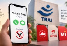 TRAI New Rules 2026, TRAI new recharge rules, mobile recharge new rules, mobile recharge without data, voice only recharge plan, SMS only recharge plan, Voice SMS recharge plans, cheaper mobile recharge, TRAI voice SMS plans, 30 day mobile recharge, 30 days validity recharge, telecom new rules 2026, TRAI consumer protection rules, mobile recharge without internet, calling only recharge plan, SMS calling plan, telecom recharge news, mobile users new rules, TRAI latest update, technology news India, TRAI New Rules, TRAI नए नियम, मोबाइल रिचार्ज नया नियम, मोबाइल रिचार्ज में बदलाव, बिना डेटा मोबाइल रिचार्ज, बिना डेटा कॉलिंग प्लान, बिना डेटा SMS प्लान, Voice SMS प्लान, सस्ता मोबाइल रिचार्ज, TRAI Voice SMS प्लान, मोबाइल रिचार्ज सस्ता, 30 दिन की वैलिडिटी रिचार्ज, 30 दिन वाला मोबाइल प्लान, टेलीकॉम नए नियम 2026, TRAI उपभोक्ता संरक्षण नियम, मोबाइल यूजर्स के लिए नया नियम, कॉलिंग वाला रिचार्ज, डेटा के बिना रिचार्ज, मोबाइल रिचार्ज न्यूज, टेक्नोलॉजी न्यूज,#TRAI, #TRAINewRules, #MobileRecharge, #RechargeNewRules, #MobileRechargeNews, #VoiceSMSPlan, #VoiceOnlyPlan, #SMSPlan, #TelecomNews, #TelecomRules, #TRAI2026, #MobileUsers, #TechnologyNews, #TechNews, #IndiaTech, #RechargePlan, #30DayValidity, #ConsumerProtection, #IndiaNews,