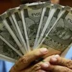 Bengal Govt Employees DA, West Bengal Government Employees DA, Bengal DA Arrears, West Bengal DA Arrears, पश्चिम बंगाल कर्मचारियों का DA, बंगाल सरकारी कर्मचारी DA, 8 साल का DA बकाया, 2008 से 2015 DA, Bengal Government Employees, West Bengal Government, सरकारी कर्मचारियों का महंगाई भत्ता, DA Arrears 2026, DA Payment News, GPF Account DA, Kolkata News, West Bengal News, Bengal Employees News, दुर्गापूजा DA, DA एकमुश्त भुगतान, Bengal Govt Employees DA, West Bengal employees DA arrears, बंगाल सरकारी कर्मचारियों का बकाया DA, 2008-2015 DA arrears, West Bengal DA payment, Bengal government employees news, GPF DA arrears, सरकारी कर्मचारी महंगाई भत्ता, दुर्गापूजा से पहले DA भुगतान, Kolkata government employees, #BengalGovtEmployeesDA #BengalDAArrears #WestBengal #WestBengalNews #GovernmentEmployees #DAArrears #DAHike #DAPayment #GPF #GovernmentEmployeesNews #KolkataNews #DurgaPuja #BengalEmployees #महंगाईभत्ता #पश्चिमबंगाल #सरकारीकर्मचारी