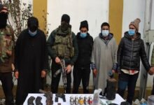 #Kupwara #Handwara #HizbulMujahideen #TerrorModule #JammuKashmir #TerrorNews #SecurityForces #ManzoorAhmadBhat,Kupwara terror module, Handwara terrorist arrest, Hizbul Mujahideen terrorist, Manzoor Ahmad Bhat, Jammu Kashmir terror news, North Kashmir terror module, former terrorist arrested, terrorist module busted, pistol and ammunition recovered,कुपवाड़ा आतंकी मॉड्यूल, कुपवाड़ा आतंकवादी गिरफ्तार, हंदवाड़ा आतंकी गिरफ्तार, हिजबुल मुजाहिदीन, हिजबुल पूर्व आतंकी, मंजूर अहमद भट, Kupwara terror module, Handwara terrorist arrested, Hizbul Mujahideen, Manzoor Ahmad Bhat, Jammu Kashmir terror news,