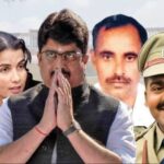 जियाउल हक हत्याकांड राजा भैया, राजा भैया CBI कोर्ट, राजा भैया को CBI कोर्ट से राहत, CO जियाउल हक मर्डर केस, जियाउल हक केस, राजा भैया क्लोजर रिपोर्ट, CBI क्लोजर रिपोर्ट राजा भैया, रघुराज प्रताप सिंह, रघुराज प्रताप सिंह राजा भैया, प्रतापगढ़ जियाउल हक हत्याकांड, कुंडा विधायक राजा भैया, जियाउल हक पत्नी परवीन आजाद, लखनऊ CBI कोर्ट, जियाउल हक केस अपडेट, Zia Ul Haq murder case Raja Bhaiya, Raja Bhaiya CBI court, Raja Bhaiya relief CBI court, CO Zia Ul Haq murder case, Raghuraj Pratap Singh, Raja Bhaiya closure report, CBI closure report Raja Bhaiya, Zia Ul Haq murder case update, Pratapgarh Zia Ul Haq case, Kunda MLA Raja Bhaiya, Lucknow CBI court, Zia Ul Haq wife Parveen Azad, #RajaBhaiya, #RaghurajPratapSingh, #ZiaUlHaq, #ZiaUlHaqMurderCase, #CBI, #CBICourt, #Pratapgarh, #Kunda, #UttarPradesh, #UPNews, #CourtNews, #CrimeNews,
