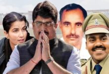जियाउल हक हत्याकांड राजा भैया, राजा भैया CBI कोर्ट, राजा भैया को CBI कोर्ट से राहत, CO जियाउल हक मर्डर केस, जियाउल हक केस, राजा भैया क्लोजर रिपोर्ट, CBI क्लोजर रिपोर्ट राजा भैया, रघुराज प्रताप सिंह, रघुराज प्रताप सिंह राजा भैया, प्रतापगढ़ जियाउल हक हत्याकांड, कुंडा विधायक राजा भैया, जियाउल हक पत्नी परवीन आजाद, लखनऊ CBI कोर्ट, जियाउल हक केस अपडेट, Zia Ul Haq murder case Raja Bhaiya, Raja Bhaiya CBI court, Raja Bhaiya relief CBI court, CO Zia Ul Haq murder case, Raghuraj Pratap Singh, Raja Bhaiya closure report, CBI closure report Raja Bhaiya, Zia Ul Haq murder case update, Pratapgarh Zia Ul Haq case, Kunda MLA Raja Bhaiya, Lucknow CBI court, Zia Ul Haq wife Parveen Azad, #RajaBhaiya, #RaghurajPratapSingh, #ZiaUlHaq, #ZiaUlHaqMurderCase, #CBI, #CBICourt, #Pratapgarh, #Kunda, #UttarPradesh, #UPNews, #CourtNews, #CrimeNews,