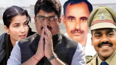 जियाउल हक हत्याकांड राजा भैया, राजा भैया CBI कोर्ट, राजा भैया को CBI कोर्ट से राहत, CO जियाउल हक मर्डर केस, जियाउल हक केस, राजा भैया क्लोजर रिपोर्ट, CBI क्लोजर रिपोर्ट राजा भैया, रघुराज प्रताप सिंह, रघुराज प्रताप सिंह राजा भैया, प्रतापगढ़ जियाउल हक हत्याकांड, कुंडा विधायक राजा भैया, जियाउल हक पत्नी परवीन आजाद, लखनऊ CBI कोर्ट, जियाउल हक केस अपडेट, Zia Ul Haq murder case Raja Bhaiya, Raja Bhaiya CBI court, Raja Bhaiya relief CBI court, CO Zia Ul Haq murder case, Raghuraj Pratap Singh, Raja Bhaiya closure report, CBI closure report Raja Bhaiya, Zia Ul Haq murder case update, Pratapgarh Zia Ul Haq case, Kunda MLA Raja Bhaiya, Lucknow CBI court, Zia Ul Haq wife Parveen Azad, #RajaBhaiya, #RaghurajPratapSingh, #ZiaUlHaq, #ZiaUlHaqMurderCase, #CBI, #CBICourt, #Pratapgarh, #Kunda, #UttarPradesh, #UPNews, #CourtNews, #CrimeNews,