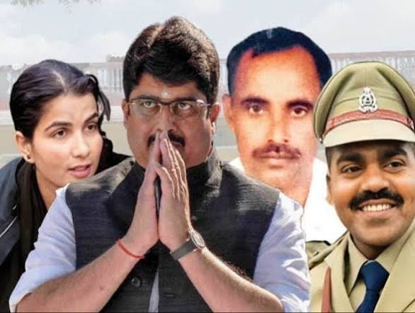 जियाउल हक हत्याकांड राजा भैया, राजा भैया CBI कोर्ट, राजा भैया को CBI कोर्ट से राहत, CO जियाउल हक मर्डर केस, जियाउल हक केस, राजा भैया क्लोजर रिपोर्ट, CBI क्लोजर रिपोर्ट राजा भैया, रघुराज प्रताप सिंह, रघुराज प्रताप सिंह राजा भैया, प्रतापगढ़ जियाउल हक हत्याकांड, कुंडा विधायक राजा भैया, जियाउल हक पत्नी परवीन आजाद, लखनऊ CBI कोर्ट, जियाउल हक केस अपडेट, Zia Ul Haq murder case Raja Bhaiya, Raja Bhaiya CBI court, Raja Bhaiya relief CBI court, CO Zia Ul Haq murder case, Raghuraj Pratap Singh, Raja Bhaiya closure report, CBI closure report Raja Bhaiya, Zia Ul Haq murder case update, Pratapgarh Zia Ul Haq case, Kunda MLA Raja Bhaiya, Lucknow CBI court, Zia Ul Haq wife Parveen Azad, #RajaBhaiya, #RaghurajPratapSingh, #ZiaUlHaq, #ZiaUlHaqMurderCase, #CBI, #CBICourt, #Pratapgarh, #Kunda, #UttarPradesh, #UPNews, #CourtNews, #CrimeNews,