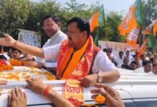 BJP अध्यक्ष नितिन नबीन, नितिन नबीन सहारनपुर, नितिन नबीन का सहारनपुर दौरा, सहारनपुर भाजपा, सहारनपुर BJP News, नितिन नबीन स्वागत, देवबंद नितिन नबीन, नागल में नितिन नबीन, भाजपा राष्ट्रीय अध्यक्ष, सहारनपुर भाजपा समाचार, पश्चिमी यूपी भाजपा, उत्तर प्रदेश भाजपा, भाजपा संगठन, भाजपा संगठनात्मक बैठक, मिशन 2027, यूपी विधानसभा चुनाव 2027, सहारनपुर न्यूज, उत्तर प्रदेश न्यूज, Nitin Nabin Saharanpur, BJP President Nitin Nabin, Nitin Nabin Visit Saharanpur, BJP Saharanpur News, Nitin Nabin Welcome, Deoband BJP News, Nagal BJP News, BJP National President, BJP Organisation Uttar Pradesh, Western UP BJP, UP BJP News, UP Assembly Election 2027, Mission 2027 BJP, BJP Organisational Meeting, Saharanpur News, #NitinNabin, #NitinNabinSaharanpur, #BJP, #BJPNews, #SaharanpurNews, #Deoband, #Nagal, #UttarPradesh, #WesternUP, #UPPolitics, #Mission2027, #UPAssemblyElection2027, #BJPOrganisation,
