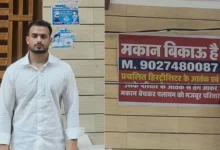 मेरठ पुलिस, मेरठ दारोगा पलायन पोस्टर, मेरठ में पलायन के पोस्टर, लिसाड़ी गेट थाना, श्यामनगर मेरठ, दारोगा निजामुद्दीन, हिस्ट्रीशीटर अतीक अहमद, मेरठ पुलिस समाचार, एसएसपी बीबीजीटीएस मूर्ति, सीओ कोतवाली मेरठ, दारोगा शिकायत, मेरठ अपराध समाचार, यूपी पुलिस न्यूज, Meerut Police, Meerut Sub Inspector Migration Poster, Meerut Police News, Lisadi Gate Police Station, Meerut Crime News, Nizamuddin Sub Inspector, Atiq Ahmed History Sheeter, SSP BBGTS Murthy, Meerut Police Investigation, Uttar Pradesh Police News, #MeerutPolice, #MeerutNews, #MeerutCrime, #UPPolice, #LisadiGate, #MeerutSSP, #BBGTSMurthy, #Nizamuddin, #MeerutNewsToday, #UttarPradeshNews, #PoliceNews,