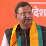 यूपी भाजपा 2027 चुनाव, यूपी विधानसभा चुनाव 2027, भाजपा बूथ रणनीति, भाजपा बूथ मैनेजमेंट, यूपी भाजपा बूथ मैनेजमेंट, भाजपा 2027 चुनाव तैयारी, भाजपा वालंटियर, बूथ पर 50 वालंटियर, भाजपा माइक्रोमैनेजमेंट, यूपी भाजपा रणनीति, नितिन नवीन, बीएल संतोष, पंकज चौधरी, ओबीसी वोट बैंक, एससी एसटी वोट, भाजपा महिला मोर्चा, भाजपा युवा मोर्चा, भाजपा किसान मोर्चा, उत्तर प्रदेश राजनीति, लखनऊ भाजपा, यूपी चुनाव न्यूज़, UP BJP 2027 Election, UP Assembly Election 2027, BJP Booth Strategy, BJP Booth Management, UP BJP Booth Management, BJP 2027 Election Strategy, BJP Volunteers, BJP Micro Management, BJP Booth Volunteers, 50 Volunteers Per Booth, Nitin Nabin, BL Santosh, Pankaj Chaudhary, OBC Voters UP, SC ST Voters UP, UP Politics, Uttar Pradesh Election 2027, #UPBJP2027, #UPElection2027, #BJP, #BJPBoothManagement, #UPPolitics, #UPElection, #BJPStrategy, #BJPVolunteers, #NitinNabin, #BLSantosh, #PankajChaudhary, #UPAssemblyElection, #OBCPolitics, #SCSTPolitics, #UttarPradeshPolitics,