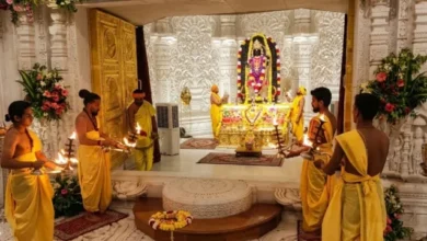 रामलला की श्रृंगार आरती, अयोध्या राम मंदिर, रामलला आरती, राम मंदिर की आरती, रामलला की आरती, अयोध्या राम मंदिर नई व्यवस्था, राम मंदिर आरती नई व्यवस्था, रामलला श्रृंगार आरती नई व्यवस्था, राम मंदिर 56 भोग, रामलला 56 भोग, एकादशी पर रामलला का भोग, अयोध्या समाचार, अयोध्या राम मंदिर समाचार, कृष्णजन्मोत्सव राम मंदिर, राम मंदिर पूजा व्यवस्था, रामलला पूजा, राम मंदिर अर्चक, आचार्य इंद्रदेव, अयोध्या उत्तर प्रदेश समाचार, धार्मिक समाचार उत्तर प्रदेश, Ramlala Ki Shringar Aarti, Ramlala Shringar Aarti, Ayodhya Ram Mandir, Ayodhya Ram Temple, Ram Lalla Aarti, Ram Mandir Aarti, Ram Lalla Aarti New Arrangement, Ayodhya Ram Mandir News, Ram Mandir 56 Bhog, Ramlala 56 Bhog, Ekadashi Bhog Ramlala, Krishna Janmotsav Ram Mandir, Ram Temple Worship, Ram Mandir Puja, Ayodhya News Today, Ayodhya Uttar Pradesh News, Ram Mandir Aarti News, Ramlala Puja, Acharya Indradev, Ayodhya Religious News, #रामलला #रामललाकीश्रृंगारआरती #अयोध्याराममंदिर #राममंदिर #रामललाआरती #अयोध्या #राममंदिरसमाचार #56भोग #एकादशी #कृष्णजन्मोत्सव #अयोध्यासमाचार #उत्तरप्रदेशसमाचार #Ramlala #RamlalaAarti #RamlalaShringarAarti #AyodhyaRamMandir #RamMandir #RamLalla #RamMandirNews #AyodhyaNews #56Bhog #Ekadashi #KrishnaJanmotsav,