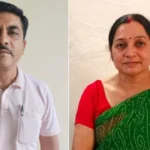 सुलतानपुर डबल मर्डर क्या है, सुलतानपुर में मुकेश सिंह की हत्या, मुकेश सिंह कौन थे, विनीता सिंह कौन थीं, कादीपुर डबल मर्डर अपडेट, Sultanpur double murder latest update, Sultanpur headmaster wife murder, Mukesh Singh Vinita Singh murder case, Sultanpur crime news today, Sultanpur murder investigation, कुंभी डडिया डबल मर्डर, सुलतानपुर डबल मर्डर, Sultanpur double murder today, सुलतानपुर में प्रधानाध्यापक की हत्या, मुकेश सिंह पत्नी हत्या, विनीता सिंह हत्या सुलतानपुर, कादीपुर हत्या कांड, Sultanpur murder latest news, Sultanpur crime news today, UP crime news, Sultanpur headmaster murder, #Sultanpur, #SultanpurNews, #SultanpurDoubleMurder, #SultanpurCrime, #UPCrime, #UPNews, #DoubleMurder, #Kadipur, #MukeshSingh, #VinitaSingh, #सुलतानपुर, #सुलतानपुरन्यूज, #सुलतानपुरडबलमर्डर, #यूपीक्राइम, #उत्तरप्रदेश,