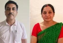 सुलतानपुर डबल मर्डर क्या है, सुलतानपुर में मुकेश सिंह की हत्या, मुकेश सिंह कौन थे, विनीता सिंह कौन थीं, कादीपुर डबल मर्डर अपडेट, Sultanpur double murder latest update, Sultanpur headmaster wife murder, Mukesh Singh Vinita Singh murder case, Sultanpur crime news today, Sultanpur murder investigation, कुंभी डडिया डबल मर्डर, सुलतानपुर डबल मर्डर, Sultanpur double murder today, सुलतानपुर में प्रधानाध्यापक की हत्या, मुकेश सिंह पत्नी हत्या, विनीता सिंह हत्या सुलतानपुर, कादीपुर हत्या कांड, Sultanpur murder latest news, Sultanpur crime news today, UP crime news, Sultanpur headmaster murder, #Sultanpur, #SultanpurNews, #SultanpurDoubleMurder, #SultanpurCrime, #UPCrime, #UPNews, #DoubleMurder, #Kadipur, #MukeshSingh, #VinitaSingh, #सुलतानपुर, #सुलतानपुरन्यूज, #सुलतानपुरडबलमर्डर, #यूपीक्राइम, #उत्तरप्रदेश,