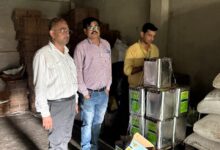 लखनऊ में खाद्य पदार्थों के नमूने फेल, लखनऊ खाद्य सुरक्षा विभाग, लखनऊ FSDA, खाद्य पदार्थ जांच, शहद जांच फेल, दूध जांच फेल, खोआ जांच फेल, पनीर जांच फेल, किशमिश जांच फेल, खाद्य तेल जांच फेल, लखनऊ खाद्य विभाग कार्रवाई, खाद्य सुरक्षा कार्रवाई लखनऊ, खाद्य कारोबारियों पर जुर्माना, लखनऊ में 5.90 लाख जुर्माना, एमपी सिंह, विजय प्रताप सिंह, खाद्य सुरक्षा एवं औषधि प्रशासन उत्तर प्रदेश, लखनऊ न्यूज, Lucknow Food Samples Failed, Lucknow Food Safety Department, Lucknow FSDA, Food Safety Action Lucknow, Honey Sample Failed, Milk Sample Failed, Khoa Sample Failed, Paneer Sample Failed, Raisins Sample Failed, Edible Oil Sample Failed, Lucknow Food Department, Food Safety UP, Food Traders Fine Lucknow, Rs 5.90 Lakh Fine, MP Singh, Vijay Pratap Singh, Uttar Pradesh Food Safety, #LucknowNews, #Lucknow, #FoodSafety, #FoodSamples, #FSDA, #FoodSafetyDepartment, #LucknowFoodSafety, #UPNews, #UttarPradesh, #FoodAdulteration, #MilkSample, #HoneySample, #Khoa, #Paneer, #FoodDepartment, #LucknowFSDA,