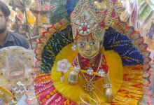 #MathuraJanmashtami2026 #Janmashtami2026 #KrishnaJanmashtami #Mathura #Vrindavan #KrishnaJanmashtami2026 #ShriKrishna #LadduGopal #ThakurJi #JanmashtamiShopping #MathuraNews #VrindavanNews #KrishnaJanmabhoomi #JanmashtamiMarket #UttarPradeshNews #मथुरा #जन्माष्टमी #कृष्णजन्माष्टमी #श्रीकृष्ण #ठाकुरजी #लड्डूगोपाल #वृंदावन #जन्माष्टमी2026 #मथुरासमाचार,Mathura Janmashtami 2026, मथुरा जन्माष्टमी 2026, कृष्ण जन्माष्टमी 2026, श्री कृष्ण जन्माष्टमी, मथुरा कृष्ण जन्मोत्सव, मथुरा जन्माष्टमी बाजार, ठाकुर जी की पोशाक, ठाकुर जी का मुकुट, लड्डू गोपाल की पोशाक, कृष्ण जन्माष्टमी खरीदारी, मथुरा बाजार जन्माष्टमी, वृंदावन जन्माष्टमी, श्रीकृष्ण जन्मस्थान, ठाकुर जी का झूला, ठाकुर जी की बांसुरी, माखन की मटकी, जन्माष्टमी की तैयारी, मथुरा समाचार, उत्तर प्रदेश धार्मिक खबर,Mathura Janmashtami 2026, Krishna Janmashtami 2026, Mathura Krishna Janmashtami, Mathura Janmashtami market, Krishna Janmashtami shopping, Thakur Ji dress, Laddu Gopal dress, Krishna idol dress, Krishna crown, Janmashtami decoration, Krishna swing, Krishna flute, Makhan Matki, Mathura Krishna birthplace, Shri Krishna Janmabhoomi, Vrindavan Janmashtami, Uttar Pradesh religious news, Mathura local news,