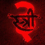 स्त्री 3 2027 में रिलीज क्यों नहीं होगी, स्त्री 3 अब कब रिलीज होगी, Stree 3 release date 2028, Rajkummar Rao Shraddha Kapoor Stree 3 release date, Dinesh Vijan Stree 3 latest update, Stree 3 shooting date, Amar Kaushik Mahavatar Stree 3, स्त्री 3 की नई रिलीज डेट, Stree 3 Release Date, Stree 3 Release Date 2028, Stree 3 Postponed, Stree 3 Movie, Rajkummar Rao Stree 3, Shraddha Kapoor Stree 3, Dinesh Vijan Stree 3, Amar Kaushik Stree 3, Stree 3 Shooting, Stree 3 Release Date 2028, Stree 3 Release Date, स्त्री 3 रिलीज डेट, स्त्री 3 कब रिलीज होगी, स्त्री 3 2028 रिलीज, राजकुमार राव स्त्री 3, श्रद्धा कपूर स्त्री 3, दिनेश विजान स्त्री 3, अमर कौशिक स्त्री 3, स्त्री 3 शूटिंग, स्त्री 3 फिल्म,