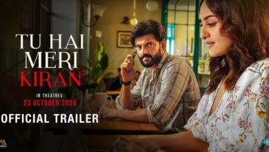 तू है मेरी किरण ट्रेलर, Tu Hai Meri Kiran Trailer, सोनाक्षी सिन्हा जहीर इकबाल फिल्म, सोनाक्षी सिन्हा नई फिल्म, जहीर इकबाल नई फिल्म, तू है मेरी किरण रिलीज डेट, तू है मेरी किरण फिल्म, रोमांटिक थ्रिलर फिल्म, बॉलीवुड न्यूज, फिल्म ट्रेलर,Tu Hai Meri Kiran Trailer, Tu Hai Meri Kiran movie, Sonakshi Sinha Zaheer Iqbal, Sonakshi Sinha new movie, Zaheer Iqbal new movie, Tu Hai Meri Kiran release date, romantic thriller, Bollywood thriller movie,#TuHaiMeriKiran #TuHaiMeriKiranTrailer #SonakshiSinha #ZaheerIqbal #Bollywood #BollywoodNews #MovieTrailer #HindiCinema #RomanticThriller ,