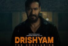 Drishyam 3 Box Office Collection, Drishyam 3 Collection, Drishyam 3 Day 6 Collection, Drishyam 3 Box Office, Ajay Devgn Drishyam 3, Drishyam 3 Worldwide Collection, Drishyam 3 Day 6, Drishyam 3 Hindi Movie, Ajay Devgn Box Office Collection, Tabu Drishyam 3, दृश्यम 3 बॉक्स ऑफिस कलेक्शन, दृश्यम 3 कलेक्शन, दृश्यम 3 छठे दिन की कमाई, अजय देवगन दृश्यम 3, दृश्यम 3 वर्ल्डवाइड कलेक्शन, मुंबई, महाराष्ट्र, भारत, बॉलीवुड, हिंदी सिनेमा, मनोरंजन समाचार, फिल्म समाचार, बॉक्स ऑफिस, Bollywood News, Entertainment News, Hindi Cinema, Box Office Collection, Ajay Devgn, Tabu, Drishyam 3, #Drishyam3 #Drishyam3BoxOfficeCollection #AjayDevgn #Tabu #Drishyam3Collection #Bollywood #BoxOffice #EntertainmentNews #HindiCinema #AjayDevgnMovies ,