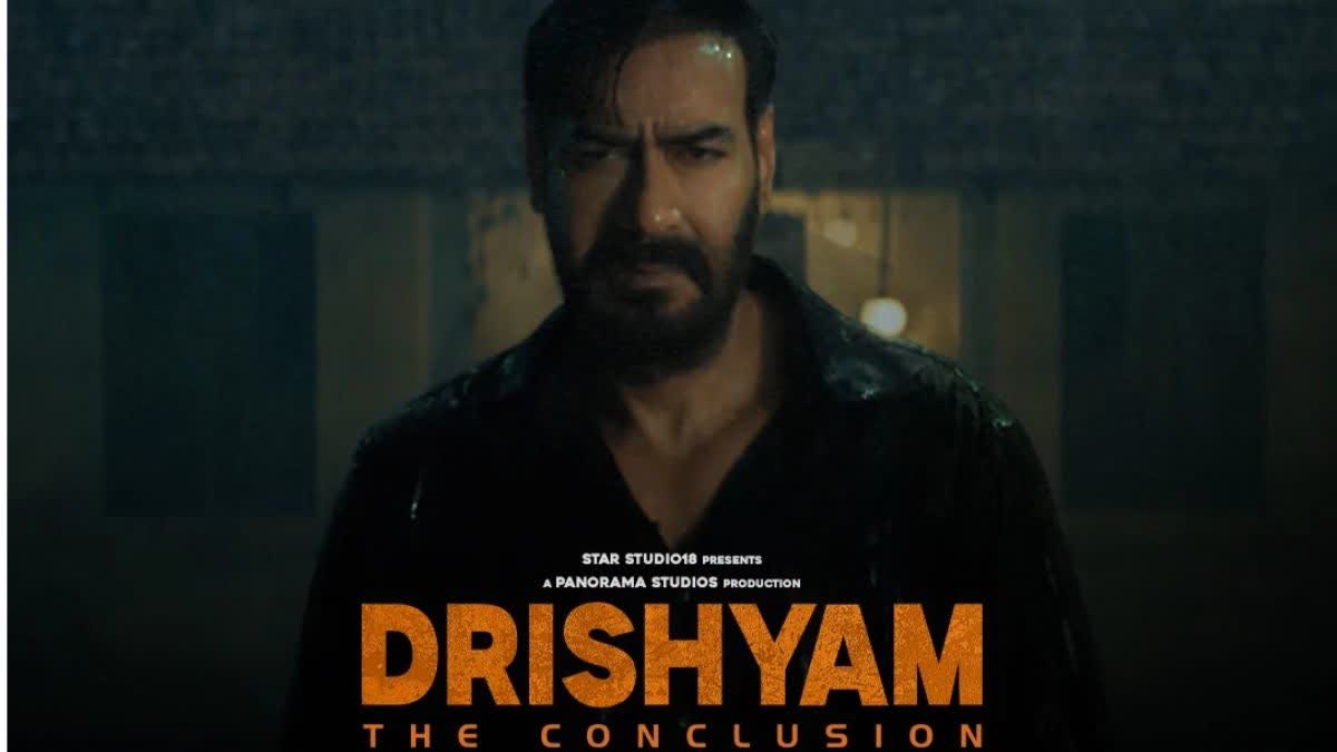 Drishyam 3 Box Office Collection, Drishyam 3 Collection, Drishyam 3 Day 6 Collection, Drishyam 3 Box Office, Ajay Devgn Drishyam 3, Drishyam 3 Worldwide Collection, Drishyam 3 Day 6, Drishyam 3 Hindi Movie, Ajay Devgn Box Office Collection, Tabu Drishyam 3, दृश्यम 3 बॉक्स ऑफिस कलेक्शन, दृश्यम 3 कलेक्शन, दृश्यम 3 छठे दिन की कमाई, अजय देवगन दृश्यम 3, दृश्यम 3 वर्ल्डवाइड कलेक्शन, मुंबई, महाराष्ट्र, भारत, बॉलीवुड, हिंदी सिनेमा, मनोरंजन समाचार, फिल्म समाचार, बॉक्स ऑफिस, Bollywood News, Entertainment News, Hindi Cinema, Box Office Collection, Ajay Devgn, Tabu, Drishyam 3, #Drishyam3 #Drishyam3BoxOfficeCollection #AjayDevgn #Tabu #Drishyam3Collection #Bollywood #BoxOffice #EntertainmentNews #HindiCinema #AjayDevgnMovies ,