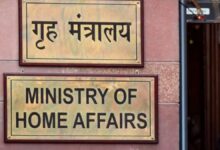 MHA advisory warns users about cyber fraud through fake government scheme ads and deepfake videos on Facebook and Instagram,फेसबुक और इंस्टाग्राम पर फर्जी सरकारी योजना के विज्ञापनों से साइबर ठगी को लेकर गृह मंत्रालय की एडवाइजरी,