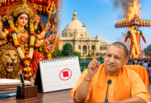 #UPHoliday2026, #UttarPradeshNews, #Mahanavami, #Dussehra2026, #GovernmentHoliday, #LucknowNews, #UPNews, #PublicHoliday, #यूपीछुट्टी, #उत्तरप्रदेशसमाचार, #महानवमी, #दशहरा2026, #सरकारीछुट्टी, #लखनऊ, #योगीसरकार,उत्तर प्रदेश में 19 अक्टूबर को महानवमी और 20 अक्टूबर को दशहरे पर सार्वजनिक अवकाश।,UP Holiday 2026 Mahanavami Dussehra.UP Holiday 2026, Uttar Pradesh Mahanavami Holiday, Dussehra Holiday UP, UP Government Holiday News, October 19 Public Holiday Uttar Pradesh, Yogi Government Holiday Announcement, Lucknow Holiday News,UP Holiday 2026, Uttar Pradesh Mahanavami Holiday, Dussehra Holiday UP, UP Government Holiday News, October 19 Public Holiday Uttar Pradesh, Yogi Government Holiday Announcement, Lucknow Holiday News,यूपी में 19 अक्टूबर को छुट्टी है या नहीं, 19 अक्टूबर 2026 महानवमी अवकाश, 20 अक्टूबर 2026 दशहरा छुट्टी, यूपी में तीन दिन की छुट्टी कब है, उत्तर प्रदेश सरकारी छुट्टी अक्टूबर 2026, योगी सरकार ने छुट्टी क्यों घोषित की, लखनऊ में सरकारी कार्यालय बंद रहेंगे या नहीं, UP holiday on 19 October 2026, UP government holiday notification October 2026, Uttar Pradesh Mahanavami holiday, Dussehra holiday UP 2026, UP MLC election holiday October 23,यूपी में महानवमी और दशहरे की छुट्टी 2026, योगी सरकार सार्वजनिक अवकाश, उत्तर प्रदेश सरकारी छुट्टी, 19 अक्टूबर महानवमी अवकाश, 20 अक्टूबर विजयादशमी छुट्टी, लखनऊ छुट्टी समाचार,UP Holiday 2026, Uttar Pradesh Holiday List 2026, UP Government Holiday October 2026, UP Mahanavami Holiday, Dussehra Holiday Uttar Pradesh, UP Public Holiday October 19, UP Government Office Holiday, Uttar Pradesh Three Day Weekend, Lucknow Holiday News, UP Holiday News Today, UP MLC Election Holiday October 23, Yogi Government Holiday Announcement,यूपी में 19 अक्टूबर को छुट्टी, उत्तर प्रदेश सार्वजनिक अवकाश 2026, यूपी महानवमी की छुट्टी, यूपी दशहरा अवकाश 2026, योगी सरकार छुट्टी का आदेश, यूपी में तीन दिन की छुट्टी, लखनऊ सरकारी छुट्टी, उत्तर प्रदेश सरकारी कार्यालय अवकाश, 19 अक्टूबर महानवमी अवकाश, 20 अक्टूबर दशहरा छुट्टी, यूपी हॉलिडे लिस्ट 2026, यूपी एमएलसी चुनाव अवकाश 23 अक्टूबर, उत्तर प्रदेश शासन अवकाश सूची,
