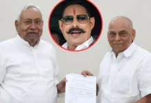 Bihar MLC Election, बिहार एमएलसी चुनाव 2026, पटना स्नातक निर्वाचन क्षेत्र, अनंत सिंह, JDU विधायक अनंत सिंह, जदयू अनंत सिंह विवाद, नीरज JDU प्रत्याशी, नीतीश कुमार नीरज, अनंत सिंह बनाम JDU, अनंत सिंह नीरज विरोध, जदयू अनुशासनात्मक कार्रवाई, बिहार विधान परिषद चुनाव, पटना स्नातक सीट, मोकामा विधायक अनंत सिंह, बिहार राजनीति, पटना राजनीति, Bihar MLC Election 2026, Bihar Legislative Council Election, Anant Singh JDU, JDU vs Anant Singh, Anant Singh controversy, Nitish Kumar Neeraj, JDU candidate Neeraj, Patna Graduate Constituency, Patna Graduate MLC Election, JDU disciplinary action, Anant Singh latest news, Bihar politics, Mokama MLA Anant Singh, Nitish Kumar JDU,#BiharMLCElection #AnantSingh #JDU #NitishKumar #BiharPolitics #PatnaGraduateConstituency #BiharElection #MLCElection #AnantSinghNews #JDUNews #BiharNews #PatnaNews ,