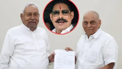 Bihar MLC Election, बिहार एमएलसी चुनाव 2026, पटना स्नातक निर्वाचन क्षेत्र, अनंत सिंह, JDU विधायक अनंत सिंह, जदयू अनंत सिंह विवाद, नीरज JDU प्रत्याशी, नीतीश कुमार नीरज, अनंत सिंह बनाम JDU, अनंत सिंह नीरज विरोध, जदयू अनुशासनात्मक कार्रवाई, बिहार विधान परिषद चुनाव, पटना स्नातक सीट, मोकामा विधायक अनंत सिंह, बिहार राजनीति, पटना राजनीति, Bihar MLC Election 2026, Bihar Legislative Council Election, Anant Singh JDU, JDU vs Anant Singh, Anant Singh controversy, Nitish Kumar Neeraj, JDU candidate Neeraj, Patna Graduate Constituency, Patna Graduate MLC Election, JDU disciplinary action, Anant Singh latest news, Bihar politics, Mokama MLA Anant Singh, Nitish Kumar JDU,#BiharMLCElection #AnantSingh #JDU #NitishKumar #BiharPolitics #PatnaGraduateConstituency #BiharElection #MLCElection #AnantSinghNews #JDUNews #BiharNews #PatnaNews ,