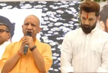 राम विलास पासवान, सीएम योगी आदित्यनाथ, राम विलास पासवान पुण्यतिथि, चिराग पासवान यूपी चुनाव, उत्तर प्रदेश विधानसभा चुनाव, लोक जनशक्ति पार्टी राम विलास, दलित राजनीति, वंचितों की आवाज, लखनऊ की राजनीतिक खबर ,राम विलास पासवान, सीएम योगी आदित्यनाथ, राम विलास पासवान पुण्यतिथि, चिराग पासवान यूपी चुनाव, उत्तर प्रदेश विधानसभा चुनाव, लोक जनशक्ति पार्टी राम विलास, दलित राजनीति, वंचितों की आवाज, लखनऊ की राजनीतिक खबर ,#RamVilasPaswan #YogiAdityanath #ChiragPaswan #UPPolitics #UPAssemblyElection #LucknowNews #DalitPolitics #LJPRamVilas ,
