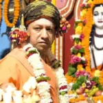 योगी आदित्यनाथ उत्तर प्रदेश विकास, योगी आदित्यनाथ का बयान, शारदीय नवरात्रि षष्ठी, मां कात्यायनी, उत्तर प्रदेश समाचार, लखनऊ न्यूज टुडे, योगी सरकार की उपलब्धियां, आस्था विकास और विरासत, पदक लाओ पद पाओ योजना, यूपी खेल विकास, उत्तर प्रदेश महिला सशक्तीकरण, महिला खिलाड़ी उत्तर प्रदेश, मेजर ध्यानचंद खेल विश्वविद्यालय मेरठ, गोरखनाथ मंदिर गोरखपुर, देवी पाटन धाम बलरामपुर, उत्तर प्रदेश राजनीति,Yogi Adityanath Uttar Pradesh Development, UP News Today, Yogi Adityanath Latest Statement, Sharadiya Navratri Sixth Day, Maa Katyayani, Faith Development and Heritage Uttar Pradesh, Padak Lao Pad Pao Yojana, UP Sports Development, Women Empowerment Uttar Pradesh, Uttar Pradesh Women Athletes, Major Dhyan Chand Sports University Meerut, Gorakhnath Temple Gorakhpur, Devi Patan Temple Balrampur, Lucknow News Today, Uttar Pradesh Government News,#YogiAdityanath, #UPNews, #LucknowNews, #UttarPradesh, #Navratri2026, #MaaKatyayani, #UPSportsNews, #WomenEmpowerment, #PadakLaoPadPao, #योगीआदित्यनाथ, #उत्तरप्रदेशसमाचार, #शारदीयनवरात्रि, #मांकात्यायनी, #खेलविकास, #महिलासशक्तीकरण,
