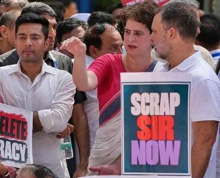 राहुल गांधी प्रियंका गांधी FIR, राहुल गांधी पर FIR, प्रियंका गांधी पर FIR, राहुल गांधी FIR दिल्ली, प्रियंका गांधी FIR दिल्ली, आकाशवाणी भवन FIR, आकाशवाणी भवन में प्रवेश, राहुल गांधी आकाशवाणी भवन, प्रियंका गांधी आकाशवाणी भवन, विपक्षी नेताओं पर FIR, दिल्ली पुलिस FIR, चुनाव आयोग प्रदर्शन, निर्वाचन सदन मार्च, राहुल गांधी प्रदर्शन, प्रियंका गांधी प्रदर्शन, कांग्रेस प्रदर्शन, इंडिया गठबंधन प्रदर्शन, नई दिल्ली समाचार, राष्ट्रीय राजनीति समाचार,Rahul Gandhi Priyanka Gandhi FIR, Rahul Gandhi FIR Delhi, Priyanka Gandhi FIR Delhi, Rahul Gandhi Akashwani Bhawan, Priyanka Gandhi Akashwani Bhawan, Akashwani Bhawan FIR, Delhi Police FIR, opposition leaders FIR, Rahul Gandhi protest, Priyanka Gandhi protest, Election Commission protest, Rahul Gandhi Election Commission protest, India bloc protest Delhi, Congress protest Delhi, Delhi political news, national politics news India,#RahulGandhi, #PriyankaGandhi, #RahulGandhiFIR, #PriyankaGandhiFIR, #DelhiPolice, #AkashwaniBhawan, #ElectionCommission, #OppositionProtest, #Congress, #IndiaAlliance, #DelhiNews, #RahulGandhiNews, #PriyankaGandhiNews, #राहुलगांधी, #प्रियंकागांधी, #दिल्लीपुलिस, #चुनावआयोग, #विपक्षीप्रदर्शन,