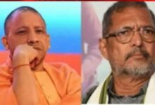 नाना पाटेकर निधन, नाना पाटेकर डेथ, नाना पाटेकर निधन न्यूज, नाना पाटेकर की मौत, सीएम योगी नाना पाटेकर, योगी आदित्यनाथ नाना पाटेकर, नाना पाटेकर पर योगी का बयान, नाना पाटेकर श्रद्धांजलि, नाना पाटेकर कार्डियक अरेस्ट, नाना पाटेकर गोवा, नाना पाटेकर पद्म श्री, नाना पाटेकर राष्ट्रीय पुरस्कार, बॉलीवुड न्यूज, मनोरंजन समाचार, उत्तर प्रदेश समाचार, लखनऊ न्यूज, Nana Patekar Death, Nana Patekar Death News, Nana Patekar Passed Away, Nana Patekar Dies at 75, CM Yogi on Nana Patekar Death, Yogi Adityanath Nana Patekar, Nana Patekar Condolence, Nana Patekar Cardiac Arrest, Nana Patekar Goa, Nana Patekar Padma Shri, Nana Patekar National Award, Bollywood News, Entertainment News, Uttar Pradesh News, Lucknow News, #NanaPatekar, #NanaPatekarDeath, #NanaPatekarDeathNews, #NanaPatekarRIP, #CMYogi, #YogiAdityanath, #NanaPatekarCondolence, #BollywoodNews, #EntertainmentNews, #UttarPradeshNews, #LucknowNews, #NanaPatekarDies, #IndianCinema, #HindiNews, #BreakingNews,