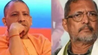 नाना पाटेकर निधन, नाना पाटेकर डेथ, नाना पाटेकर निधन न्यूज, नाना पाटेकर की मौत, सीएम योगी नाना पाटेकर, योगी आदित्यनाथ नाना पाटेकर, नाना पाटेकर पर योगी का बयान, नाना पाटेकर श्रद्धांजलि, नाना पाटेकर कार्डियक अरेस्ट, नाना पाटेकर गोवा, नाना पाटेकर पद्म श्री, नाना पाटेकर राष्ट्रीय पुरस्कार, बॉलीवुड न्यूज, मनोरंजन समाचार, उत्तर प्रदेश समाचार, लखनऊ न्यूज, Nana Patekar Death, Nana Patekar Death News, Nana Patekar Passed Away, Nana Patekar Dies at 75, CM Yogi on Nana Patekar Death, Yogi Adityanath Nana Patekar, Nana Patekar Condolence, Nana Patekar Cardiac Arrest, Nana Patekar Goa, Nana Patekar Padma Shri, Nana Patekar National Award, Bollywood News, Entertainment News, Uttar Pradesh News, Lucknow News, #NanaPatekar, #NanaPatekarDeath, #NanaPatekarDeathNews, #NanaPatekarRIP, #CMYogi, #YogiAdityanath, #NanaPatekarCondolence, #BollywoodNews, #EntertainmentNews, #UttarPradeshNews, #LucknowNews, #NanaPatekarDies, #IndianCinema, #HindiNews, #BreakingNews,