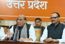 राजनाथ सिंह लखनऊ, राजनाथ सिंह का विपक्ष पर हमला, राजनाथ सिंह प्रेस कॉन्फ्रेंस, बांग्लादेश की तर्ज पर सत्ता परिवर्तन, राहुल गांधी वोट चोरी आरोप, कांग्रेस पर राजनाथ सिंह का बयान, लखनऊ राजनीतिक समाचार, उत्तर प्रदेश राजनीति, लखनऊ न्यूज टुडे, रक्षा मंत्री राजनाथ सिंह, SIR विवाद, चुनाव सुधार विवाद, निर्वाचन आयोग विवाद, लोकतांत्रिक संस्थाएं, इंदिरा गांधी आपातकाल, केंद्र सरकार और विपक्ष,Rajnath Singh in Lucknow, Rajnath Singh Latest News, Rajnath Singh Press Conference, Rajnath Singh Slams Opposition, Bangladesh Style Power Change, Rahul Gandhi Vote Theft Allegations, Congress BJP Political News, Lucknow Political News, Uttar Pradesh Politics, UP News Today, India Election Controversy, Special Intensive Revision SIR, Election Commission of India, Rajnath Singh Statement, Indian Democracy News,लखनऊ में रक्षा मंत्री राजनाथ सिंह की प्रेस कॉन्फ्रेंस, राजनाथ सिंह का विपक्ष पर हमला, राजनाथ सिंह राहुल गांधी वोट चोरी विवाद, राजनाथ सिंह बांग्लादेश सत्ता परिवर्तन बयान, लखनऊ उत्तर प्रदेश राजनीतिक समाचार, राजनाथ सिंह कांग्रेस SIR विवाद,Rajnath Singh press conference in Lucknow, Defence Minister Rajnath Singh on opposition, Rajnath Singh Rahul Gandhi vote theft allegations, Rajnath Singh Bangladesh style power change remarks, Lucknow Uttar Pradesh political news, Rajnath Singh Congress SIR controversy,#RajnathSingh, #LucknowNews, #UPNews, #UttarPradeshPolitics, #RahulGandhi, #Congress, #SIR, #ElectionCommission, #IndianPolitics, #राजनाथसिंह, #लखनऊसमाचार, #उत्तरप्रदेशराजनीति, #राहुलगांधी, #वोटचोरीविवाद, #चुनावसुधार,