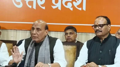 राजनाथ सिंह लखनऊ, राजनाथ सिंह का विपक्ष पर हमला, राजनाथ सिंह प्रेस कॉन्फ्रेंस, बांग्लादेश की तर्ज पर सत्ता परिवर्तन, राहुल गांधी वोट चोरी आरोप, कांग्रेस पर राजनाथ सिंह का बयान, लखनऊ राजनीतिक समाचार, उत्तर प्रदेश राजनीति, लखनऊ न्यूज टुडे, रक्षा मंत्री राजनाथ सिंह, SIR विवाद, चुनाव सुधार विवाद, निर्वाचन आयोग विवाद, लोकतांत्रिक संस्थाएं, इंदिरा गांधी आपातकाल, केंद्र सरकार और विपक्ष,Rajnath Singh in Lucknow, Rajnath Singh Latest News, Rajnath Singh Press Conference, Rajnath Singh Slams Opposition, Bangladesh Style Power Change, Rahul Gandhi Vote Theft Allegations, Congress BJP Political News, Lucknow Political News, Uttar Pradesh Politics, UP News Today, India Election Controversy, Special Intensive Revision SIR, Election Commission of India, Rajnath Singh Statement, Indian Democracy News,लखनऊ में रक्षा मंत्री राजनाथ सिंह की प्रेस कॉन्फ्रेंस, राजनाथ सिंह का विपक्ष पर हमला, राजनाथ सिंह राहुल गांधी वोट चोरी विवाद, राजनाथ सिंह बांग्लादेश सत्ता परिवर्तन बयान, लखनऊ उत्तर प्रदेश राजनीतिक समाचार, राजनाथ सिंह कांग्रेस SIR विवाद,Rajnath Singh press conference in Lucknow, Defence Minister Rajnath Singh on opposition, Rajnath Singh Rahul Gandhi vote theft allegations, Rajnath Singh Bangladesh style power change remarks, Lucknow Uttar Pradesh political news, Rajnath Singh Congress SIR controversy,#RajnathSingh, #LucknowNews, #UPNews, #UttarPradeshPolitics, #RahulGandhi, #Congress, #SIR, #ElectionCommission, #IndianPolitics, #राजनाथसिंह, #लखनऊसमाचार, #उत्तरप्रदेशराजनीति, #राहुलगांधी, #वोटचोरीविवाद, #चुनावसुधार,