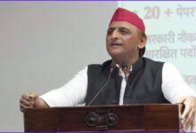 लखनऊ में अखिलेश यादव की प्रेस कॉन्फ्रेंस, अखिलेश यादव का भाजपा पर हमला, अखिलेश यादव MLC चुनाव पर बयान, वाराणसी में विधान परिषद चुनाव की जीत, अखिलेश यादव और 2027 विधानसभा चुनाव,Akhilesh Yadav Press Conference in Lucknow, Akhilesh Yadav Attacks BJP, UP MLC Election Results 2026, Akhilesh Yadav on UP Assembly Election 2027,
