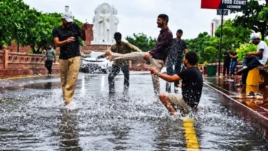 UP Weather Today, उत्तर प्रदेश मौसम आज, यूपी मौसम समाचार, यूपी में बारिश, लखनऊ मौसम आज, लखनऊ में बारिश, उत्तर प्रदेश बारिश का अलर्ट, यूपी बारिश अपडेट, मौसम विभाग उत्तर प्रदेश, IMD Weather Alert, पश्चिमी उत्तर प्रदेश मौसम, पूर्वी उत्तर प्रदेश मौसम, वज्रपात अलर्ट यूपी, आकाशीय बिजली, गरज चमक बारिश, तेज हवा यूपी, लखनऊ मौसम अपडेट, कानपुर मौसम, अयोध्या मौसम, गोरखपुर मौसम, वाराणसी मौसम, प्रयागराज मौसम, बरेली मौसम, मेरठ मौसम, गाजियाबाद मौसम, नोएडा मौसम, उत्तर प्रदेश मौसम पूर्वानुमान, आज का मौसम यूपी, मौसम समाचार, लखनऊ जिला, उत्तर प्रदेश, मौसम विभाग, भारत मौसम विज्ञान विभाग, IMD Lucknow, राष्ट्रीय प्रस्तावना न्यूज़,UP Weather Today, Uttar Pradesh Weather Today, UP Rain Today, Uttar Pradesh Rain Alert, Lucknow Weather Today, Lucknow Rain Today, Lucknow Weather Update, UP Weather Forecast, Uttar Pradesh Weather Forecast, IMD Weather Update, IMD Lucknow, UP Rain Forecast, Rain Alert Uttar Pradesh, Thunderstorm Alert UP, Lightning Alert UP, Thunderstorm in Lucknow, Rain in Lucknow, West Uttar Pradesh Weather, East Uttar Pradesh Weather, Kanpur Weather Today, Ayodhya Weather Today, Gorakhpur Weather Today, Varanasi Weather Today, Prayagraj Weather Today, Meerut Weather Today, Noida Weather Today, Ghaziabad Weather Today, Bareilly Weather Today, UP Latest Weather News, India Weather News, Uttar Pradesh News, Lucknow News, Weather Department UP, India Meteorological Department, IMD Weather Alert, National Prastavana News,#UPWeatherToday, #UttarPradeshWeather, #UPWeather, #UPRain, #LucknowWeather, #LucknowRain, #WeatherUpdate, #WeatherAlert, #IMD, #IMDWeather, #RainAlert, #Thunderstorm, #LightningAlert, #UttarPradeshRain, #LucknowNews, #UPNews, #KanpurNews, #AyodhyaNews, #GorakhpurNews, #VaranasiNews, #PrayagrajNews, #MeerutNews, #NoidaNews, #GhaziabadNews, #WeatherNews, #BreakingNews, #LatestNews, #HindiNews, #NationalPrastavanaNews, #rashtriyaprastananews,