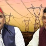अखिलेश यादव बिजली बयान, अखिलेश यादव बिजली पर बयान, एके शर्मा अखिलेश यादव, ऊर्जा मंत्री एके शर्मा, एके शर्मा का अखिलेश पर हमला, यूपी बिजली राजनीति, उत्तर प्रदेश बिजली व्यवस्था, अखिलेश यादव किसान बिजली, अखिलेश यादव किसान बयान, मऊ में एके शर्मा, मऊ समाचार, मऊ राजनीति, उत्तर प्रदेश राजनीति, सेवा संकल्प अभियान, यूपी बिजली उपभोक्ता, उत्तर प्रदेश ऊर्जा मंत्री,Akhilesh Yadav Electricity Statement, AK Sharma on Akhilesh Yadav, AK Sharma Akhilesh Yadav News, UP Electricity Politics, Uttar Pradesh Electricity News, UP Energy Minister AK Sharma, Akhilesh Yadav Farmers Electricity, UP Power Consumers, Mau News, Mau Politics, Seva Sankalp Abhiyan, Uttar Pradesh Politics, #अखिलेशयादव, #एकेशर्मा, #AKSharma, #AkhileshYadav, #UPPolitics, #UPNews, #बिजली, #UPElectricity, #मऊ, #MauNews, #उत्तरप्रदेशराजनीति, #सेवासंकल्पअभियान, #ElectricityPolitics,