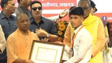 UP Scholarship, यूपी छात्रवृत्ति, यूपी स्कॉलरशिप 2025-26, उत्तर प्रदेश छात्रवृत्ति, छात्रवृत्ति योजना, छात्रवृत्ति और शुल्क प्रतिपूर्ति, यूपी छात्रवृत्ति स्टेटस, छात्रवृत्ति भुगतान, 4.60 लाख छात्रों को छात्रवृत्ति, 148 करोड़ छात्रवृत्ति, योगी आदित्यनाथ छात्रवृत्ति, ओपी राजभर, लखनऊ छात्रवृत्ति वितरण, उत्तर प्रदेश शिक्षा समाचार, यूपी शिक्षा समाचार, लखनऊ न्यूज, उत्तर प्रदेश सरकार, छात्रवृत्ति योजना 2025-26,UP Scholarship, UP Scholarship 2025-26, Uttar Pradesh Scholarship, UP Scholarship Status, UP Scholarship Payment, UP Scholarship Scheme, UP Scholarship News, 4.60 lakh students scholarship, Rs 148 crore scholarship, Yogi Adityanath scholarship, CM Yogi scholarship news, OP Rajbhar scholarship statement, Lucknow scholarship distribution, Uttar Pradesh education news, UP education news, scholarship fee reimbursement UP, UP government scholarship, #UPScholarship, #UPScholarship2025, #UPScholarship2025_26, #UttarPradesh, #UPNews, #UPEducation, #Scholarship, #ScholarshipNews, #YogiAdityanath, #CMYogi, #OPRajbhar, #LucknowNews, #UPGovernment, #StudentScholarship, #FeeReimbursement, #उत्तरप्रदेश, #यूपीस्कॉलरशिप, #छात्रवृत्ति, #योगीआदित्यनाथ, #लखनऊ,