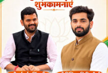 भाजयुमो राष्ट्रीय टीम, हर्षवर्धन सिंह, निखिल मणि त्रिपाठी, विनीत वत्स त्यागी, भाजपा युवा मोर्चा नियुक्ति, उत्तर प्रदेश भाजपा समाचार, भाजपा राष्ट्रीय संगठन, यूपी राजनीति 2026, यूपी विधानसभा चुनाव 2027, लखनऊ राजनीतिक समाचार, BJYM National Team, Harshvardhan Singh, Nikhil Mani Tripathi, Vineet Vats Tyagi, BJP Uttar Pradesh News,