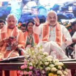 UP BJP State Working Committee Meeting in Lucknow, Amit Shah at BJP Meeting, Keshav Prasad Maurya Presents Resolution, Brajesh Pathak Approves Proposal, BJP Mission 2027.लखनऊ में भाजपा प्रदेश कार्यसमिति की बैठक, अमित शाह भाजपा बैठक में शामिल, केशव प्रसाद मौर्य ने रखा प्रस्ताव, ब्रजेश पाठक ने किया अनुमोदन, भाजपा मिशन 2027, यूपी भाजपा के 16 प्रस्ताव।