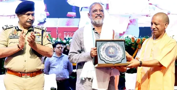 नाना पाटेकर निधन, नाना पाटेकर डेथ न्यूज, नाना पाटेकर की मौत, नाना पाटेकर CM योगी, नाना पाटेकर योगी आदित्यनाथ, नाना पाटेकर यूपी पुलिस, नाना पाटेकर कानून व्यवस्था, नाना पाटेकर लखनऊ, नाना पाटेकर न्यूज, नाना पाटेकर का निधन, Nana Patekar Death, Nana Patekar Death News, Nana Patekar Dies, Nana Patekar CM Yogi, Nana Patekar Yogi Adityanath, Nana Patekar UP Police, Nana Patekar Lucknow, Nana Patekar News, Nana Patekar Law and Order, Nana Patekar Latest News, #NanaPatekar, #NanaPatekarDeath, #NanaPatekarNews, #CMYogi, #YogiAdityanath, #UPPolice, #LucknowNews, #UttarPradesh, #BollywoodNews, #EntertainmentNews, #DigitalArrest, #NanaPatekarLatestNews,