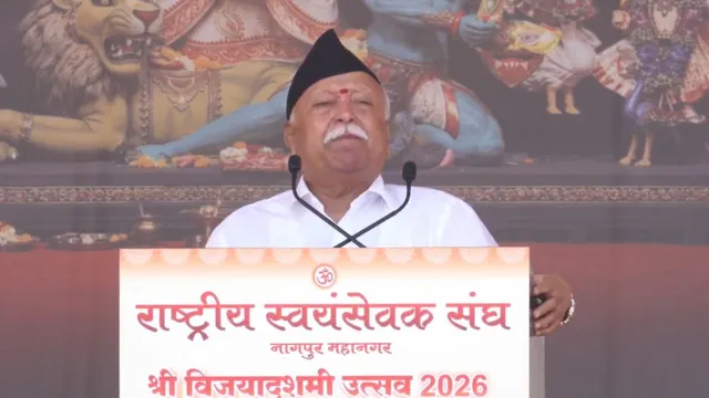 नागपुर में राष्ट्रीय स्वयंसेवक संघ के शताब्दी विजयादशमी उत्सव में मोहन भागवत