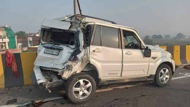 वाराणसी सड़क हादसा, वाराणसी दुर्घटना आज, रूपापुर ओवरब्रिज हादसा, वाराणसी ट्रक स्कॉर्पियो टक्कर, काशी में सड़क दुर्घटना, वाराणसी में चार युवकों की मौत, चार घायल वाराणसी हादसा, रील बनाते समय सड़क हादसा, मां विंध्यवासिनी दर्शन से लौट रहे युवक, मिर्जापुर विंध्यवासिनी मंदिर, शिवपुर वाराणसी समाचार, बीएचयू अस्पताल घायल, कछवांरोड सड़क हादसा, प्रयागराज हाईवे दुर्घटना, वाराणसी पुलिस जांच, उत्तर प्रदेश सड़क हादसा, वाराणसी ताजा समाचार, उत्तर प्रदेश क्राइम और दुर्घटना समाचार,Varanasi road accident, Rupapur overbridge accident, Varanasi truck Scorpio collision, four dead four injured Varanasi, Varanasi accident news today, Scorpio accident in Varanasi, truck hits Scorpio on highway, Varanasi reel accident, Mirzapur Vindhyavasini temple pilgrims, Shivpur Varanasi news, BHU Hospital injured, Kachhwa Road accident, Prayagraj highway accident, Uttar Pradesh road accident news, Varanasi police investigation, latest Varanasi news,वाराणसी के रूपापुर ओवरब्रिज पर हादसा कैसे हुआ, वाराणसी सड़क हादसे में कितने लोगों की मौत हुई, स्कॉर्पियो में सवार युवक कहां से लौट रहे थे, मां विंध्यवासिनी के दर्शन से लौटते समय दुर्घटना, वाराणसी में ट्रक की टक्कर से चार की मौत, रील बनाने के दौरान सड़क हादसे की खबर, रूपापुर ओवरब्रिज दुर्घटना में घायल कहां भर्ती हैं, Varanasi accident four dead four injured, how did the Rupapur overbridge accident happen, Scorpio truck collision Varanasi latest news,#VaranasiAccident, #VaranasiNews, #RoadAccident, #RupapurOverbridge, #ScorpioAccident, #UttarPradeshNews, #BreakingNews, #काशी, #वाराणसी, #वाराणसीहादसा, #रूपापुरओवरब्रिज, #सड़कहादसा, #ट्रकदुर्घटना, #उत्तरप्रदेशसमाचार, #मिर्जापुर, #मांविंध्यवासिनी,