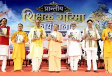 योगी आदित्यनाथ का बयान, योगी आदित्यनाथ आज का बयान, योगी का बड़ा बयान, योगी आदित्यनाथ लखनऊ, विभाजनकारी ताकतें, जाति के नाम पर समाज को बांटना, क्षेत्र के नाम पर समाज को बांटना, एक भारत श्रेष्ठ भारत, योगी शिक्षक कार्यशाला, शिक्षक समाज की चेतना, 2047 विकसित भारत, गायत्री परिवार कार्यशाला, अखिल विश्व गायत्री परिवार, लखनऊ समाचार, उत्तर प्रदेश समाचार, यूपी राजनीति, मुख्यमंत्री योगी आदित्यनाथ, Yogi Adityanath statement, Yogi Adityanath latest statement, Yogi Adityanath Lucknow, Yogi Adityanath divisive forces statement, divisive forces in India, Ek Bharat Shreshtha Bharat, Yogi teacher workshop, Gayatri Parivar workshop, Yogi Adityanath news, Uttar Pradesh news, UP CM Yogi, Developed India 2047, Lucknow news, UP politics, #YogiAdityanath #YogiAdityanathNews #UPNews #LucknowNews #UPPolitics #GayatriParivar #ChinmayPandya #EkBharatShreshthaBharat #DevelopedIndia2047 #UttarPradesh #YogiNews #TeacherWorkshop ,